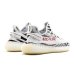 Yeezy Boost 350 V2 Zebra