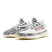Yeezy Boost 350 V2 Zebra