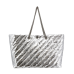 Balenciaga Crush Large Quilted Tote Bag