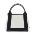 Balenciaga Navy Cabas XS Tote Bag