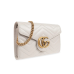 Gucci GG Marmont Super Mini Crossbody Bag