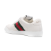 Gucci Screener sneakers