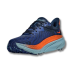 נעלי הוקה צ'אלנג'ר 7 בצבע כחול – HOKA challenger 7