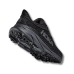 נעלי הוקה צ'אלנג'ר 7 בצבע שחור – HOKA challenger 7