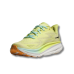 נעלי הוקה קליפטון 9 בצבע צהוב – HOKA Clifton 9