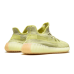 Yeezy Boost 350 V2 Antlia
