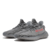 Yeezy Boost 350 V2 Beluga 2.0
