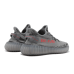 Yeezy Boost 350 V2 Beluga 2.0