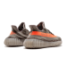 Yeezy Boost 350 V2 Beluga