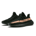 Yeezy Boost 350 V2 Black Coppe
