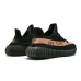 Yeezy Boost 350 V2 Black Coppe