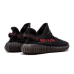 Yeezy Boost 350 V2 Black Red