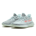 Yeezy Boost 350 V2 Blue Tin