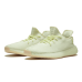 Yeezy Boost 350 V2 Butter