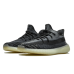 Yeezy Boost 350 V2 Carbon