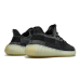Yeezy Boost 350 V2 Carbon