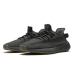 Yeezy Boost 350 V2 Cinder