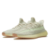 Yeezy Boost 350 V2 Citrin