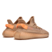 Yeezy Boost 350 V2 Clay