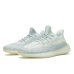 Yeezy Boost 350 V2 Cloud White