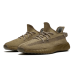 Yeezy Boost 350 V2 Earth