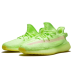 Yeezy Boost 350 V2 Glow In The Dark