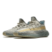 Yeezy Boost 350 V2 Israfil