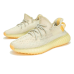 Yeezy Boost 350 V2 Light