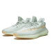 Yeezy Boost 350 V2 Hyperspace