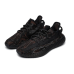 Yeezy Boost 350 V2 Mx Roc