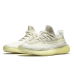 Yeezy Boost 350 V2 Natural