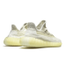 Yeezy Boost 350 V2 Natural