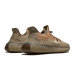 Yeezy Boost 350 V2 Sand Taupe