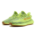 Yeezy Boost 350 V2 Semi Frozen Yellow