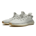 Yeezy Boost 350 V2 Sesame