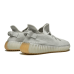 Yeezy Boost 350 V2 Sesame