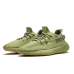 Yeezy Boost 350 V2 Sulfur