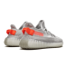 Yeezy Boost 350 V2 Tail Light