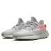 Yeezy Boost 350 V2 Tail Light