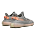 Yeezy Boost 350 V2 True Form