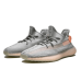Yeezy Boost 350 V2 True Form