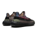 Yeezy Boost 350 V2 Yechei