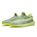 Yeezy Boost 350 V2 Yeezreel